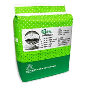 威龍 吸水王 綠茶吸水寵物尿墊 狗尿墊 狗尿片 [33x45 S碼100枚] (998906R) (TBS) (圖片3)