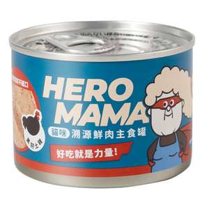 HeroMama 貓罐頭 貓濕糧推薦：HeroMama 貓主食罐 鮮肉溯源系列 黑羽土雞 165g JS016