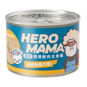 HeroMama 貓罐頭 貓濕糧推薦：HeroMama 貓主食罐 鮮肉溯源系列 金目鱸魚 165g JS017