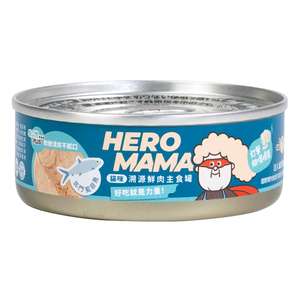 HeroMama 貓罐頭 貓濕糧推薦：HeroMama 貓主食罐 鮮肉溯源系列 虱目魚 80g