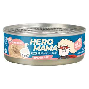HeroMama 貓罐頭 貓濕糧推薦：HeroMama 貓主食罐 鮮肉溯源系列 白羅曼鵝 80g