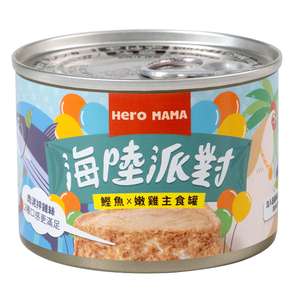 HeroMama 貓罐頭 貓濕糧推薦：HeroMama 貓主食罐 海陸派對系列 鰹魚雞 165g JS019