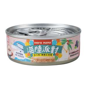 HeroMama 貓罐頭 貓濕糧推薦：HeroMama 貓主食罐 海陸派對系列 秋刀魚雞 80g