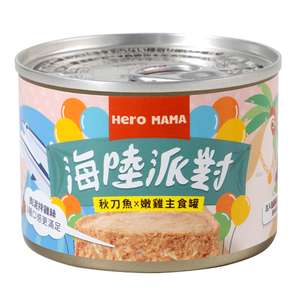 HeroMama 貓罐頭 貓濕糧推薦：HeroMama 貓主食罐 海陸派對系列 秋刀魚雞 165g JS020