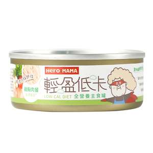 HeroMama 貓罐頭 貓濕糧推薦：HeroMama 貓主食罐 輕盈低卡系列 雞胸肉餐 80g