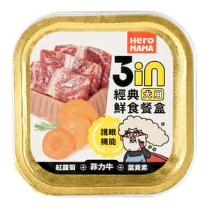 HEROMAMA 狗罐頭 HeroMama 狗濕糧 犬餐盒 菲力牛 80g FC312