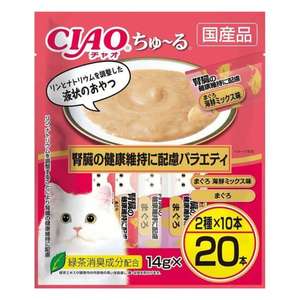 CIAO 貓零食 寵物零食推薦：CIAO 肉泥 貓零食 腎臓健康維持 金槍魚什錦海鮮肉醬 14g 20本袋裝 (DSC-10)