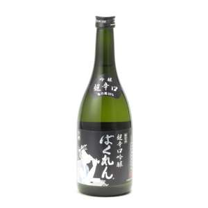 清酒 Sake推薦：龜之井酒造 くどき上手 吟釀 超辛口 黑ばくれん 生酒 720ml (黑) - 期間限定