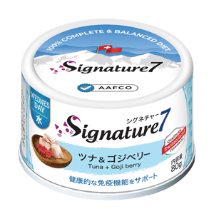 Signature7 貓罐頭 Signature7 貓罐頭 營養肉醬罐罐 增強免疫 吞拿魚+雞肉+枸杞 80g (S7-285597) (星期三)