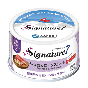 Signature7 貓罐頭 Signature7 貓罐頭 營養肉醬罐罐 消化+心臟健康 鰹魚+雞肉+蓮子 80g (S7-285610) (星期五)