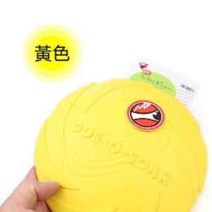 Aduck Aduck 玩具嚴選 狗狗訓練玩具 手拋型橡膠飛盤 (黃)