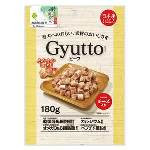 Q-PET 狗零食推薦：日本Q-Pet 狗小食 和牛+芝士切粒 180g (KQ002)