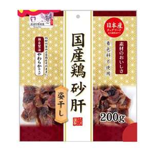 Q-PET 狗零食推薦：日本Q-Pet 狗小食 軟雞珍原塊 200g (KQ2115)