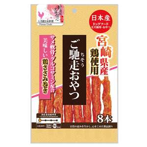 Q-PET 狗零食推薦：日本Q-Pet 狗小食 御馳走 宮崎雞肉鯊魚軟骨棒 8本 (KQ601)