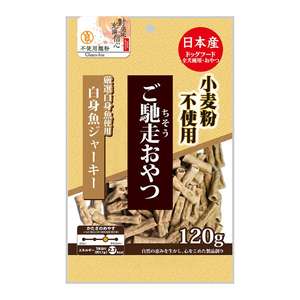 Q-PET 狗零食推薦：日本Q-Pet 狗小食 御馳走 白身魚肉條 120g (KQ965)