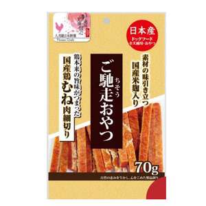 Q-PET 狗零食推薦：日本Q-Pet 狗小食 御馳走 雞胸肉切條 70g (KQ072)