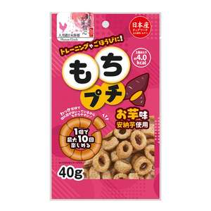 Q-PET 狗零食推薦：日本Q-Pet 狗小食 甜薯雞肉麻糬圈 40g (KQ009)