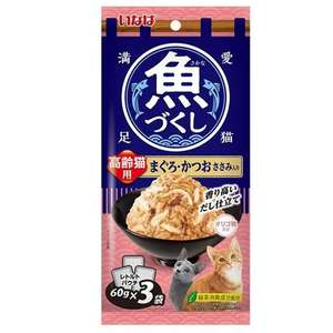 CIAO 貓罐頭 貓濕糧推薦：CIAO 袋裝貓濕糧 日本 INABA 魚盛 高齡貓 吞拿魚+鰹魚+雞肉 60g×3袋 (TCR-178)