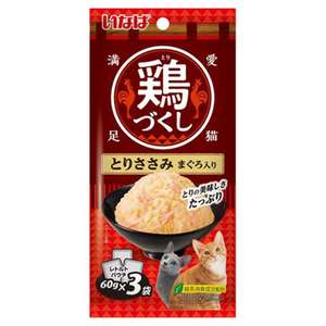 CIAO 貓罐頭 貓濕糧推薦：CIAO 貓濕糧 日本 INABA 全雞宴軟包 雞肉+吞拿魚 60g×3袋 (QCR-91)