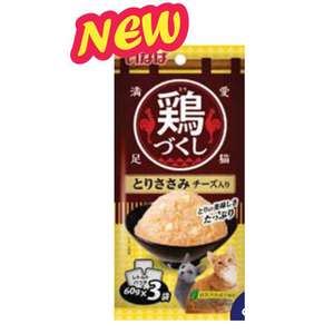 CIAO 貓罐頭 貓濕糧推薦：CIAO 貓濕糧 日本 INABA 全雞宴軟包 雞肉 芝士味 60g×3袋 (QCR-94)