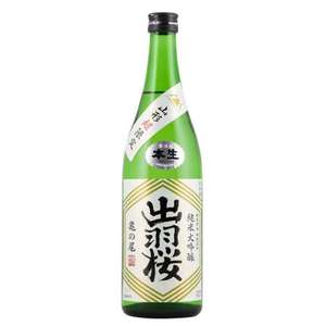 【清酒】出羽櫻 清酒 Sake推薦：出羽桜酒造 出羽櫻 純米大吟釀 本生 龜の尾 720ml - 限定品