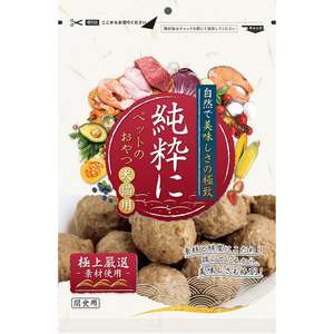 純粹【純粋に】 貓零食 寵物零食推薦：純粹 貓狗凍乾小食 凍乾牛丸 60g