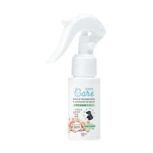 貓犬用日常用品推薦：MBPL Care 天然消臭除菌噴霧 50ml (貓狗用)91603422