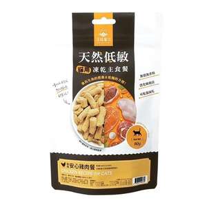 貓糧 貓乾糧推薦：汪喵星球 貓糧 DogCatStar 天然低敏 凍乾主食餐 (小方粒型) 貓用安心雞 80g (FR084)