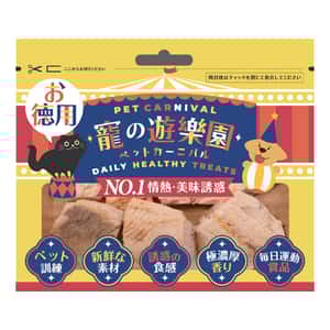 PET CARNIVAL 寵之遊樂園 凍乾 貓零食 狗零食 大三文魚塊 60g