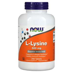 營養膏 NOW Foods L-Lysine 離胺酸 NOW-00112 500mg 250 Tablets