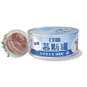 富士一 貓罐頭 貓罐頭 貓濕糧推薦：富士一 貓罐頭 全營養主食罐 AAFCO+NRC 標準 吞拿魚慕斯 40g - 限時試食價