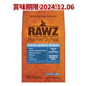 RAWZ 狗糧推薦：RAWZ 狗糧 全犬三文魚+脫水雞肉及白肉魚配方 3.5lb (RAWZDF3) (賞味期限 2024.12.06)
