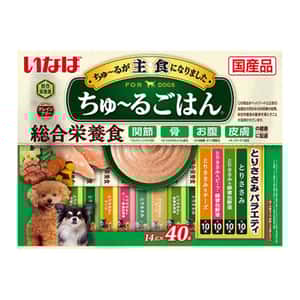 CIAO 狗零食 狗零食 CIAO 狗肉泥 主食肉醬系列 雞肉及野菜及牛肉及芝士味 14g×40本 (DS-255)