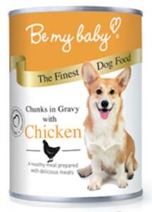Be My Baby 狗罐頭 狗濕糧推薦：Be my baby 罐裝狗濕糧 汁煮雞肉 Chicken 370g (停售)