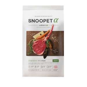 SNOOPET β 狗糧推薦：Snoopet α 狗糧 關節強化有機配方 鮮羊肉+青口+蔬菜 8kg