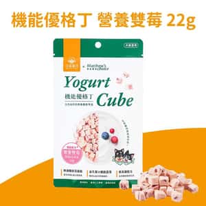 汪喵星球 貓零食狗零食 汪喵星球 貓狗零食 機能乳酪粒 營養雙莓 22g (SN588)