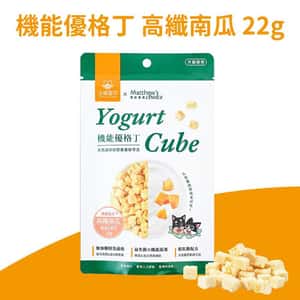 汪喵星球 貓零食狗零食 汪喵星球 貓狗零食 機能乳酪粒 高纖南瓜 22g (SN589)