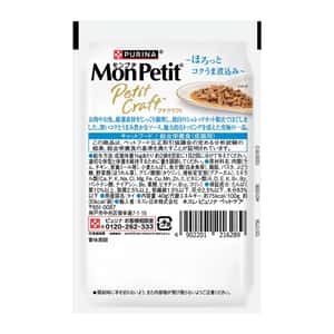 MonPetit 貓濕糧 匠心品味餐 醬汁白身魚伴菠菜 40g (圖片3)