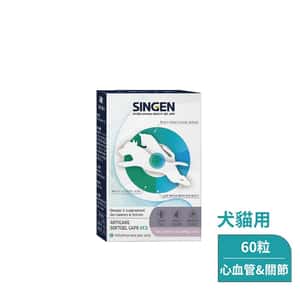 保健用品 O'Life x 信元 信貝康｜心血管與關節保健-60粒/罐(貓狗適用)