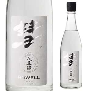彗 清酒 遠藤酒造場 彗 HOWELL 純米吟釀 八反錦 720ml