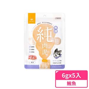 貓零食狗零食 汪喵星球 dogcatstar 肉醬零食 貓狗零食 無膠純肉泥 鮪魚 6g x 5 (SN580)