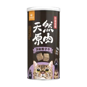 貓零食狗零食 汪喵星球 凍乾 DogCatStar 冷凍乾燥原肉貓零食 罐裝頂級骰子牛 75g (FS413)