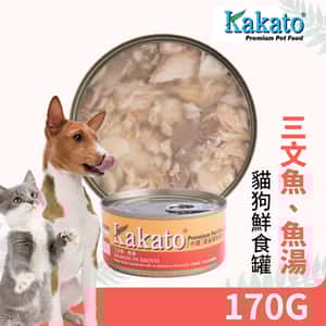 Kakato 罐頭 貓狗罐頭 三文魚及魚湯 170g (貓狗共用) (TD0807THK) (圖片3)