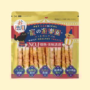 寵之遊樂園 風乾狗零食 嚴選雞肉繞羊奶營養棒 900g (圖片3)