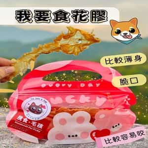 挑食毛孩 挑食毛孩 天然小食 天然薄脆花膠片 30g