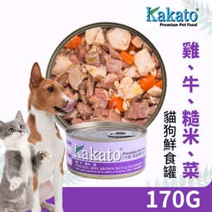 Kakato 罐頭 貓狗罐頭 雞肉及牛肉及糙米及蔬菜 170g (貓狗共用) (TD0803THK) (圖片3)