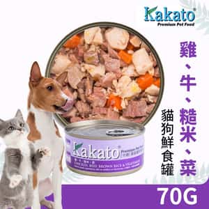 Kakato 罐頭 貓狗罐頭 雞肉及牛肉及糙米及蔬菜 70g (貓狗共用) (TD0703THK) (圖片3)