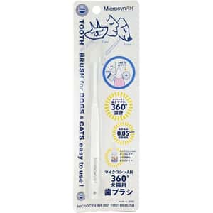 清潔美容用品 MicrocynAH 360°寵物牙刷 (MTBHK)
