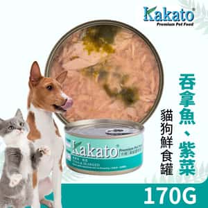 Kakato 罐頭 貓狗罐頭 吞拿魚及紫菜 170g (貓狗共用) (TD0829THK) (圖片3)