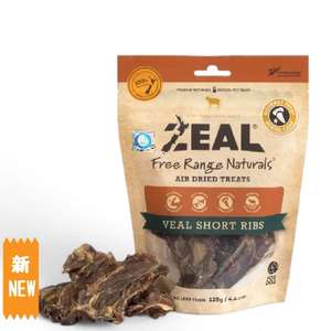 ZEAL 狗零食推薦：ZEAL 狗小食 紐西蘭牛仔肉骨 Veal Short Ribs 125g (NP116)
